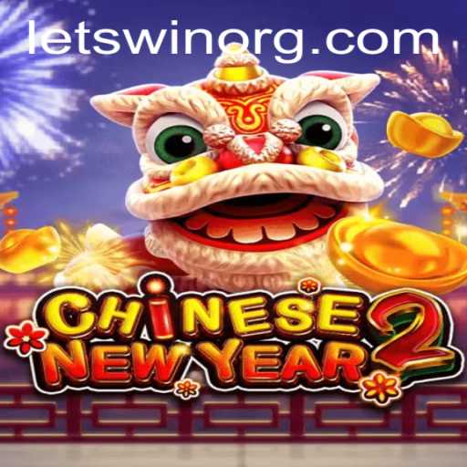 An In-Depth Exploration of CHINESENEWYEAR2 and the Mysterious LETSWIN Code